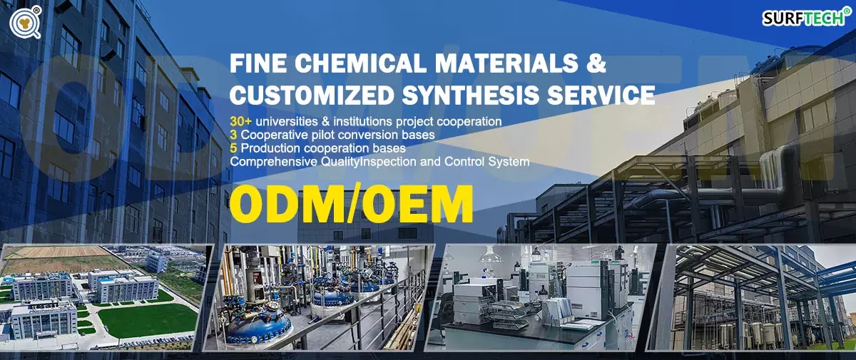Leading professional High-Purity Fine Chemicals provider
