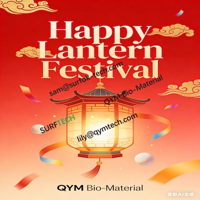 Warmest Wishes for the Lantern Festival from QYM Bio-Material