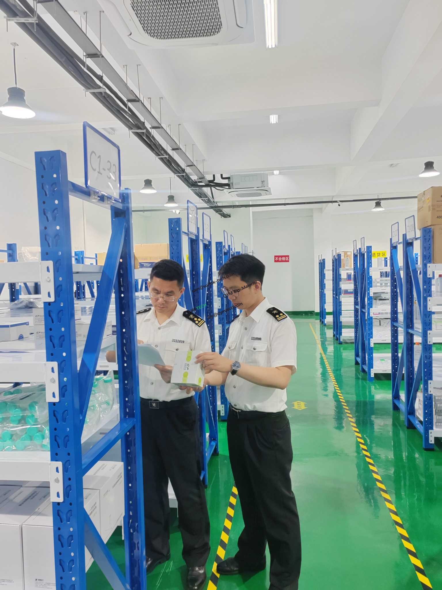 Hefei Customs conducted a targeted inspection of our cold chain warehouse
