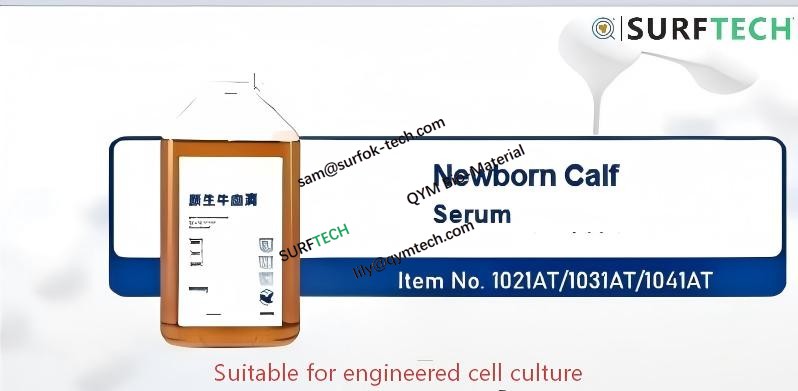Newborn Calf Serum Item No. 1021AT/1031AT/1041AT